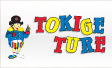 Tokige Ture